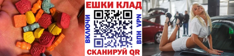 наркота  Клинцы  Ecstasy Punisher 