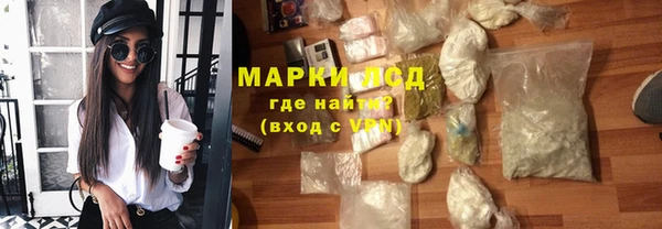 мдма Верея