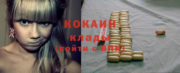 apvp Верхнеуральск