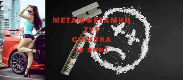 мдпв Бугульма