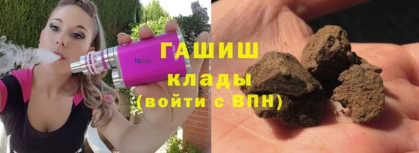 mdpv Верхний Тагил