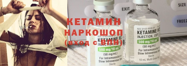 мдпв Бугульма