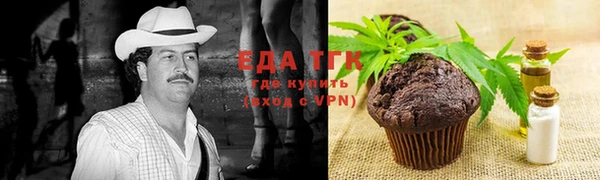 mdpv Верхний Тагил