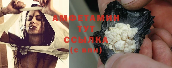 мдпв Бугульма