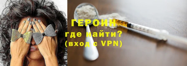 mdpv Верхний Тагил
