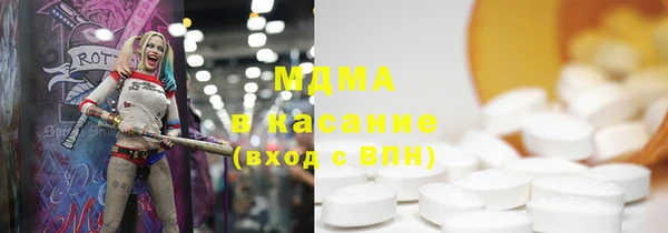 мдпв Бугульма