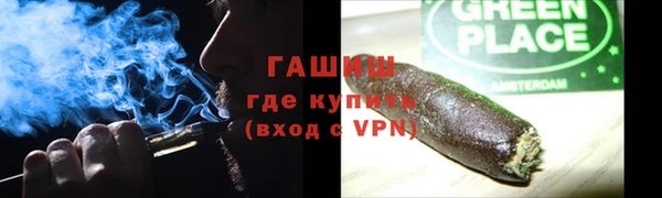 мдма Верея