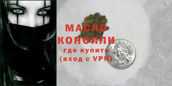 мдпв Бугульма