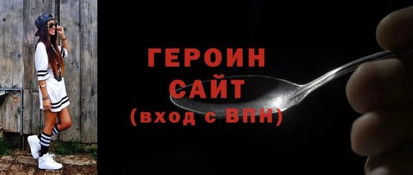 apvp Верхнеуральск