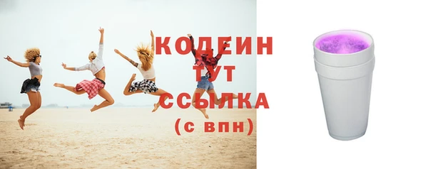 мдпв Бугульма