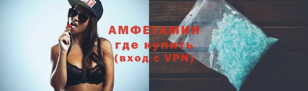 apvp Верхнеуральск