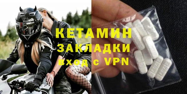 мдма Верея