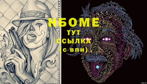 мдпв Бугульма