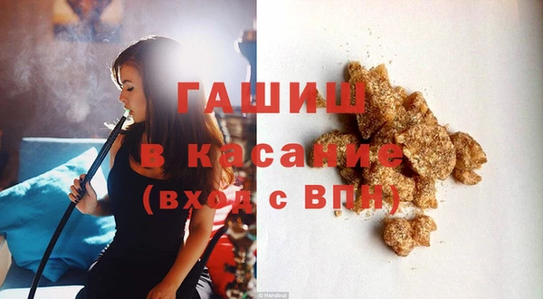мдма Верея