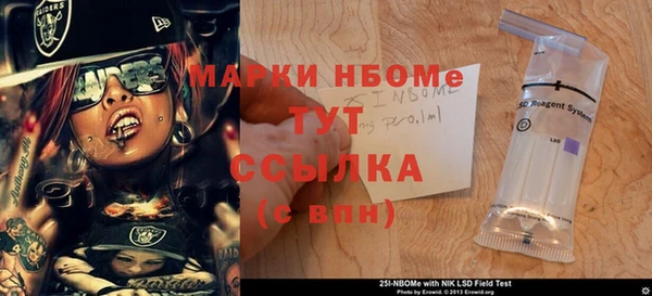 apvp Верхнеуральск