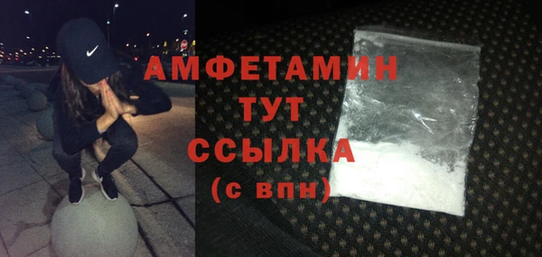 apvp Верхнеуральск