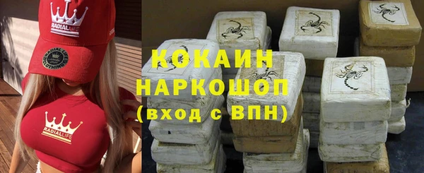мдпв Бугульма