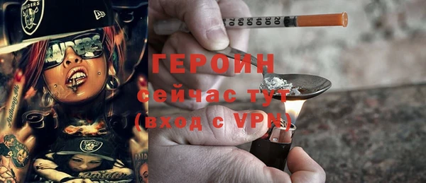 apvp Верхнеуральск