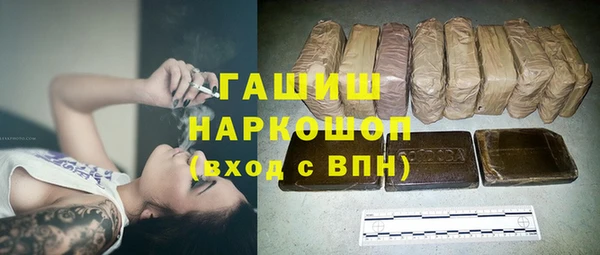 мдма Верея
