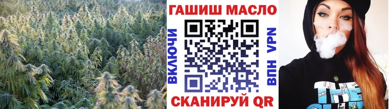 продажа наркотиков  Клинцы  Дистиллят ТГК вейп 