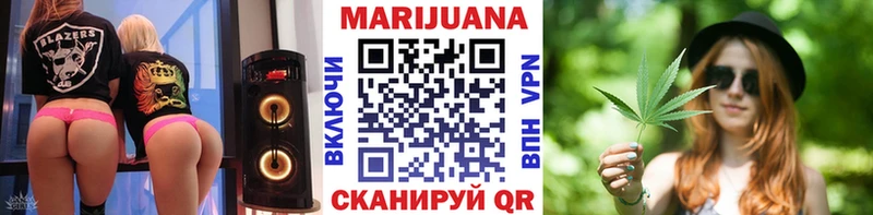 кракен рабочий сайт  Клинцы  МАРИХУАНА тримм 